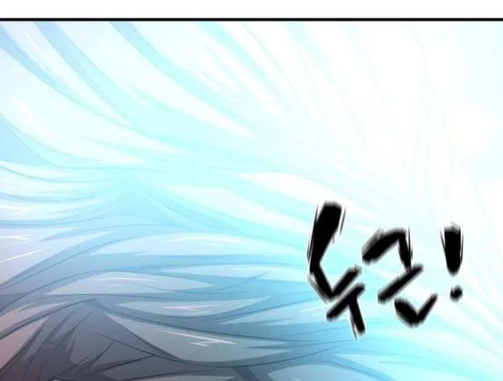 The World’s Best Engineer Mangakakalot X Chapter 187 Page 30