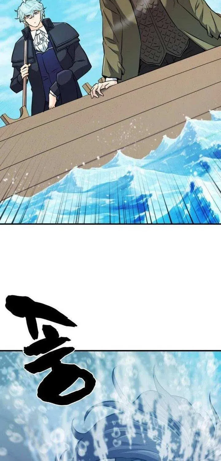 The World’s Best Engineer Mangakakalot X Chapter 25.1 Page 69