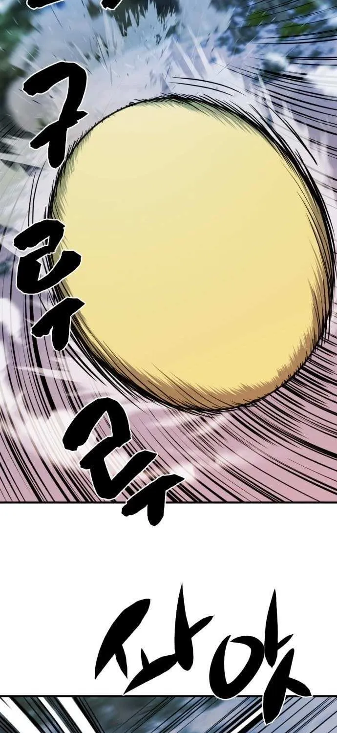 The World’s Best Engineer Mangakakalot X Chapter 32.1 Page 8