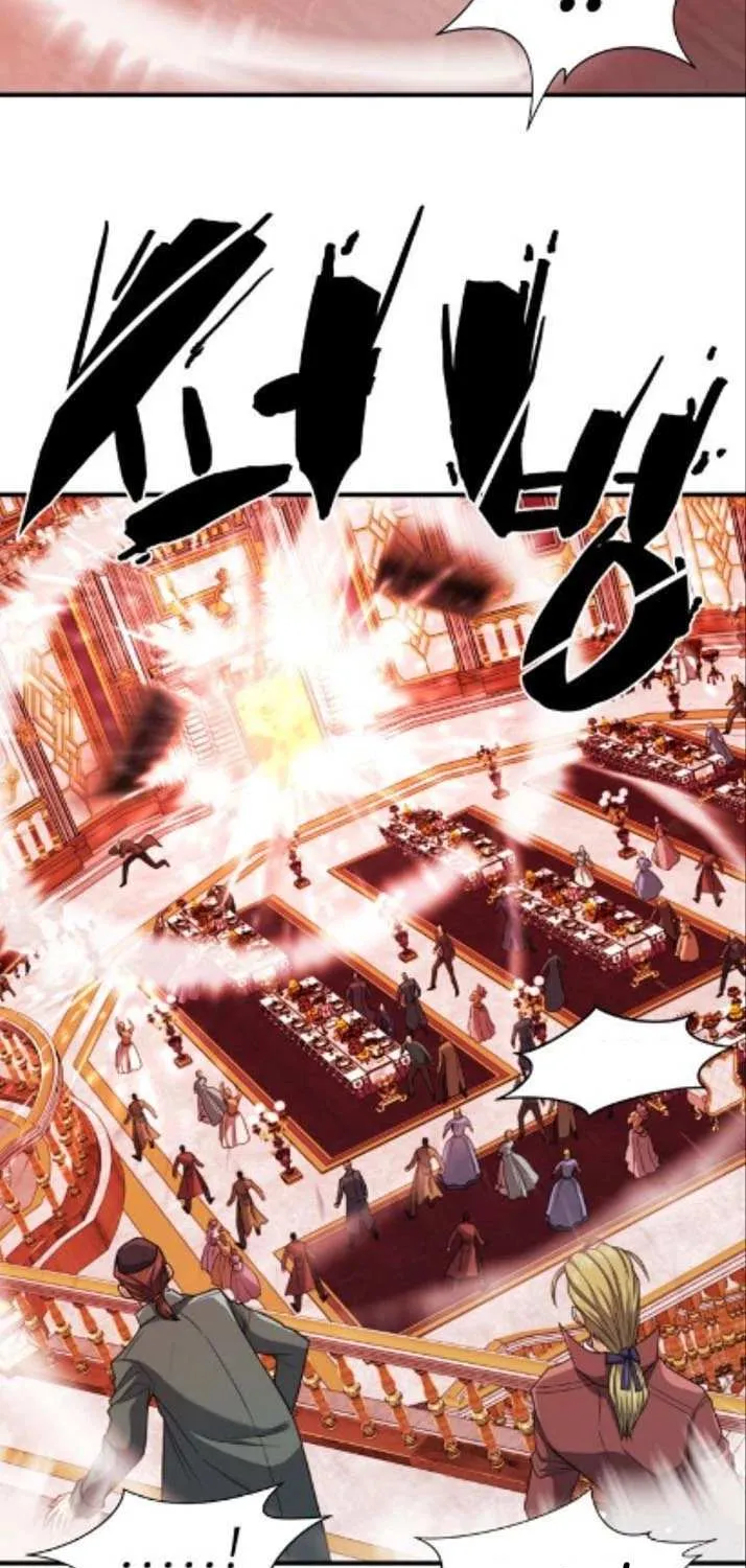 The World’s Best Engineer Mangakakalot X Chapter 44.1 Page 47