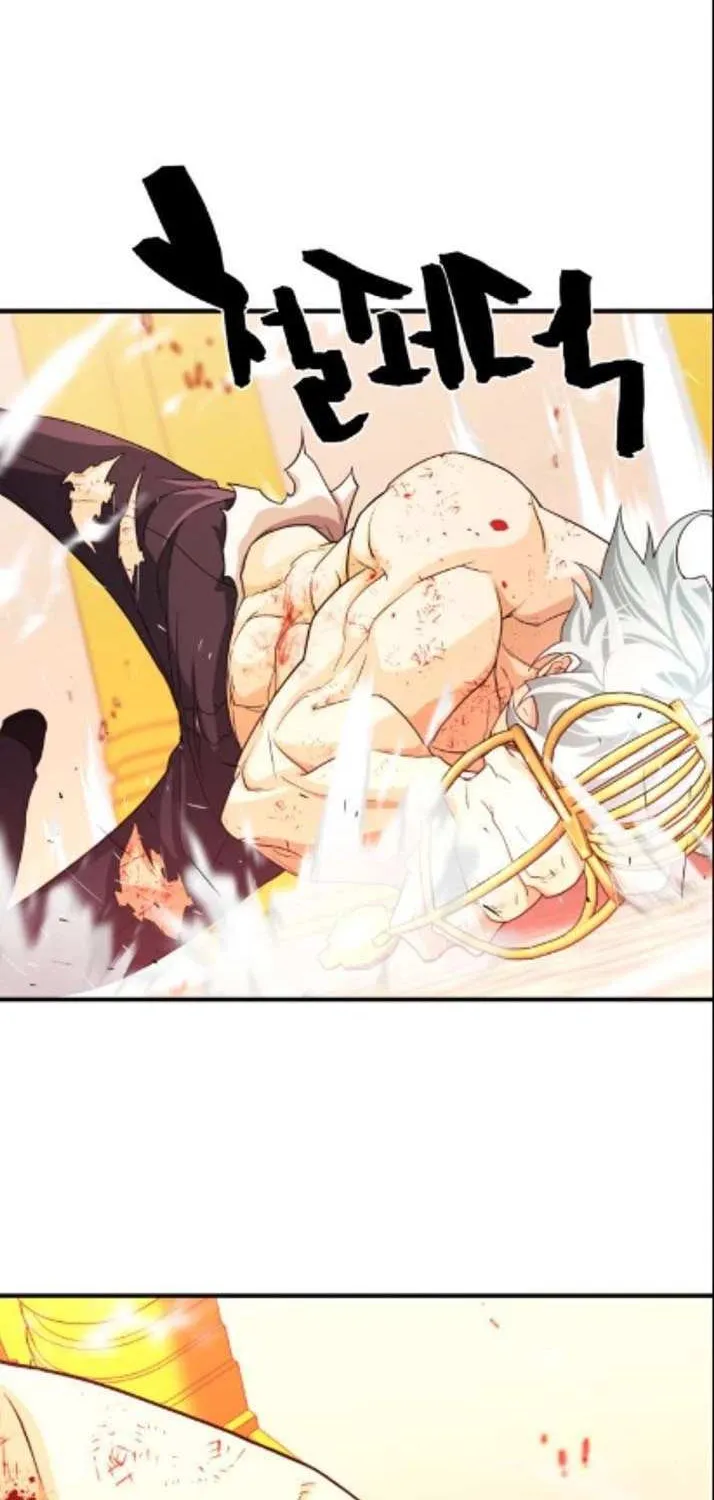 The World’s Best Engineer Mangakakalot X Chapter 45.1 Page 66