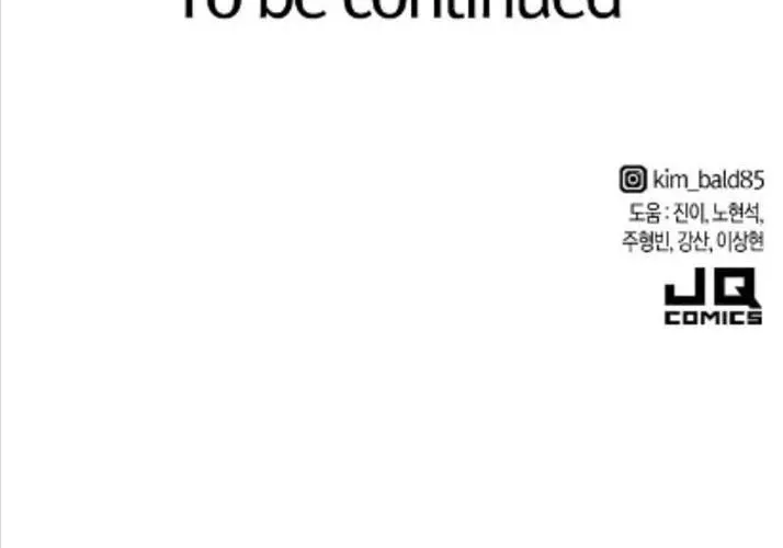The World’s Best Engineer Mangakakalot X Chapter 45.1 Page 98