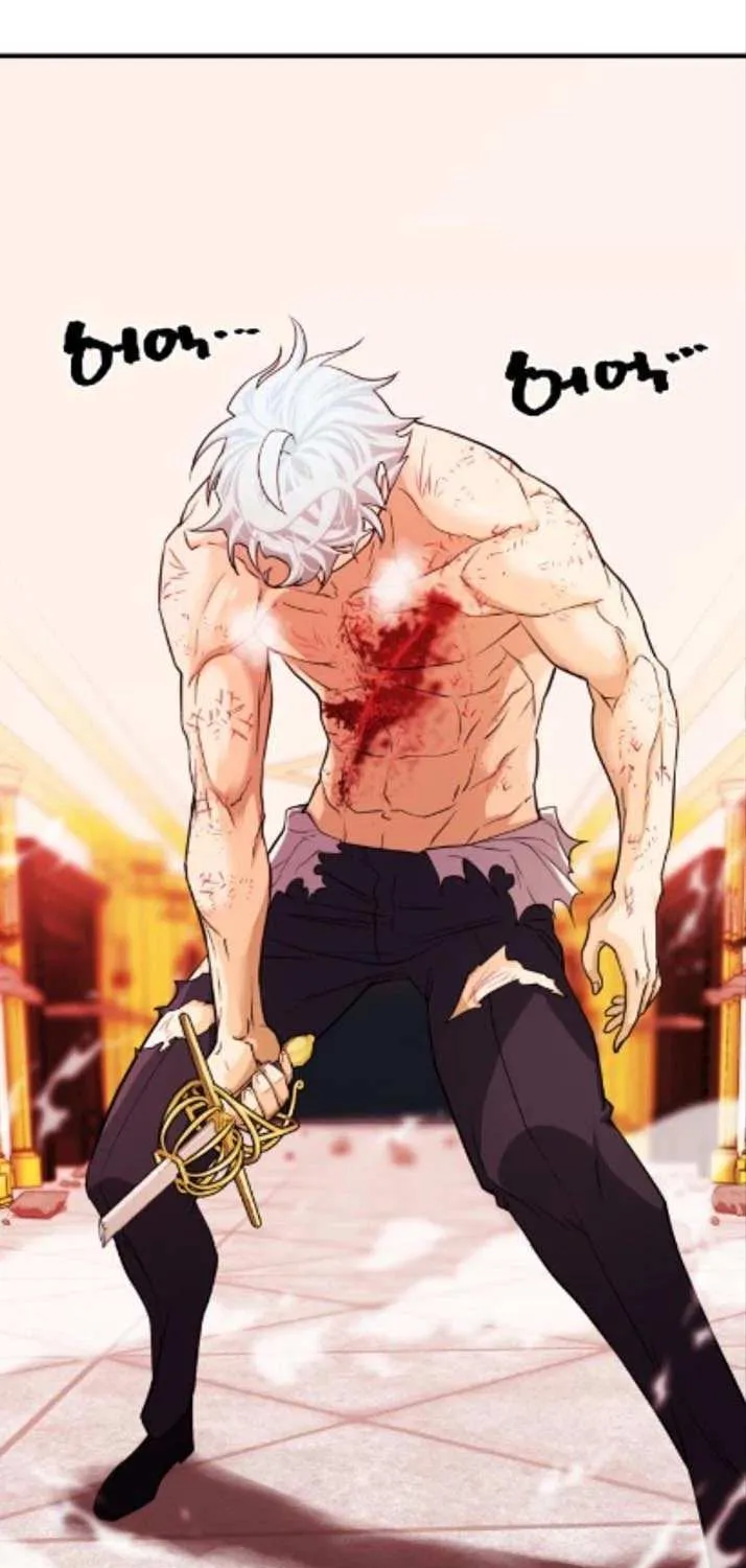 The World’s Best Engineer Mangakakalot X Chapter 45.1 Page 15