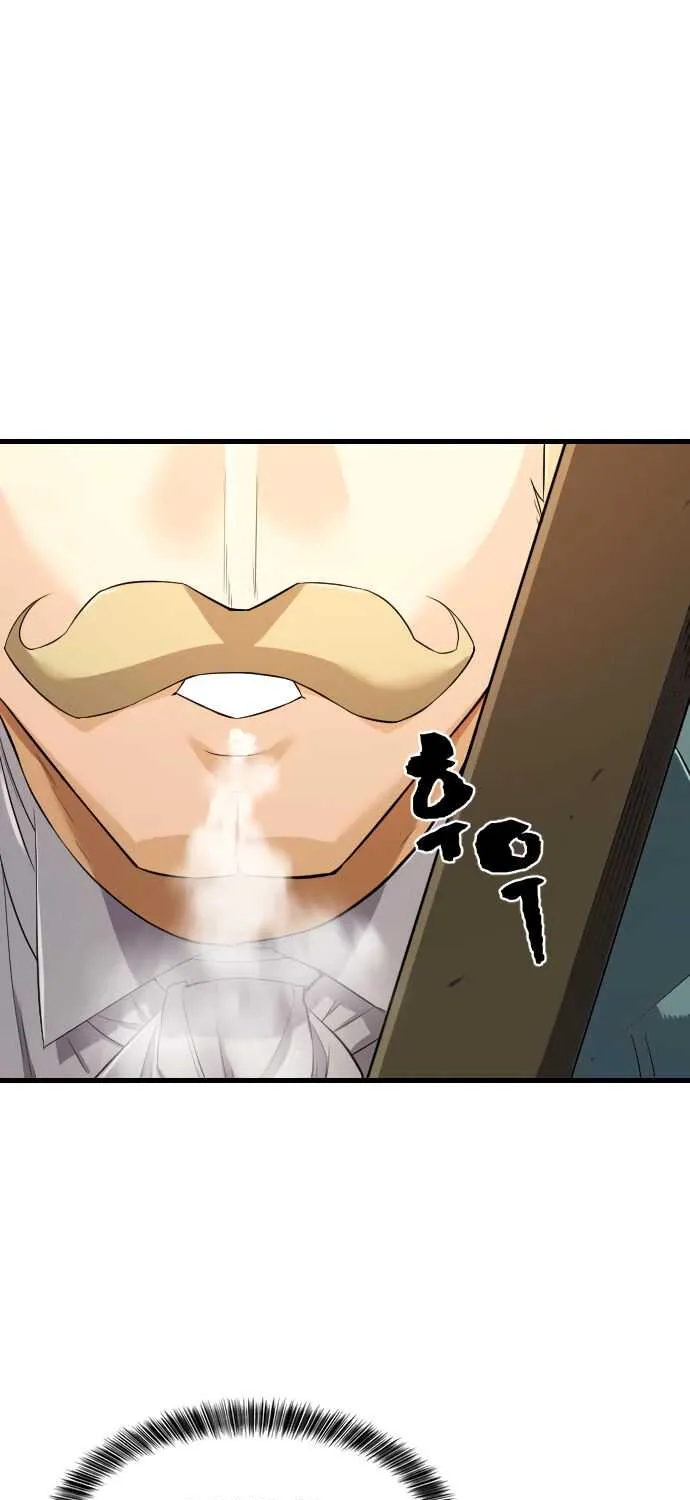 The World’s Best Engineer Mangakakalot X Chapter 6.1 Page 42