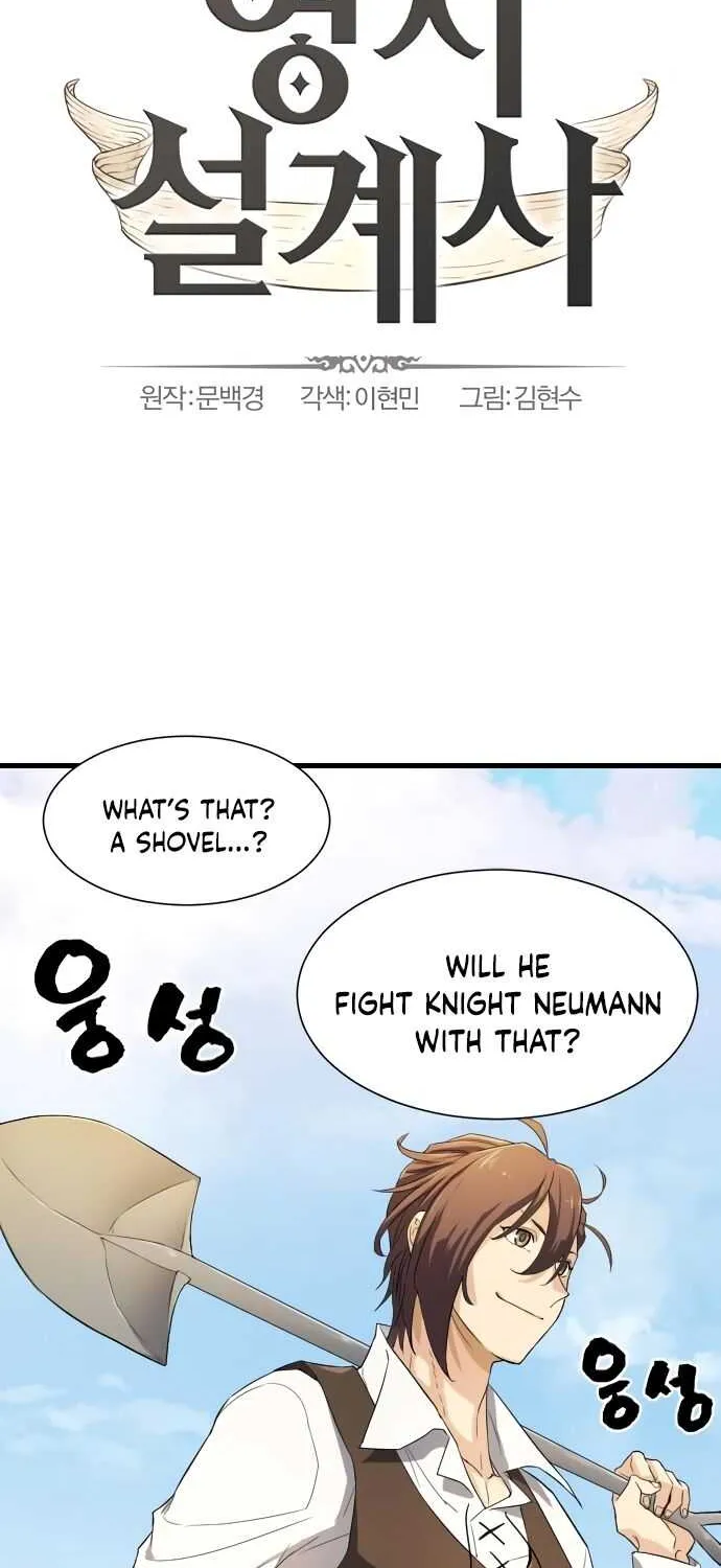 The World’s Best Engineer Mangakakalot X Chapter 6.2 Page 2
