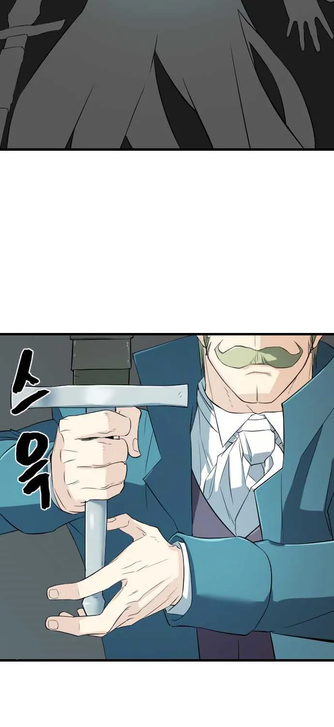 The World’s Best Engineer Mangakakalot X Chapter 6.2 Page 51