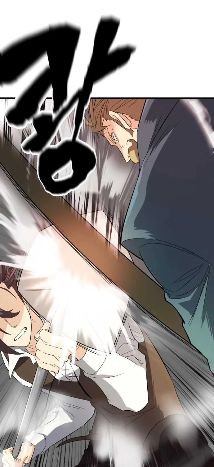 The World’s Best Engineer Mangakakalot X Chapter 6.2 Page 62