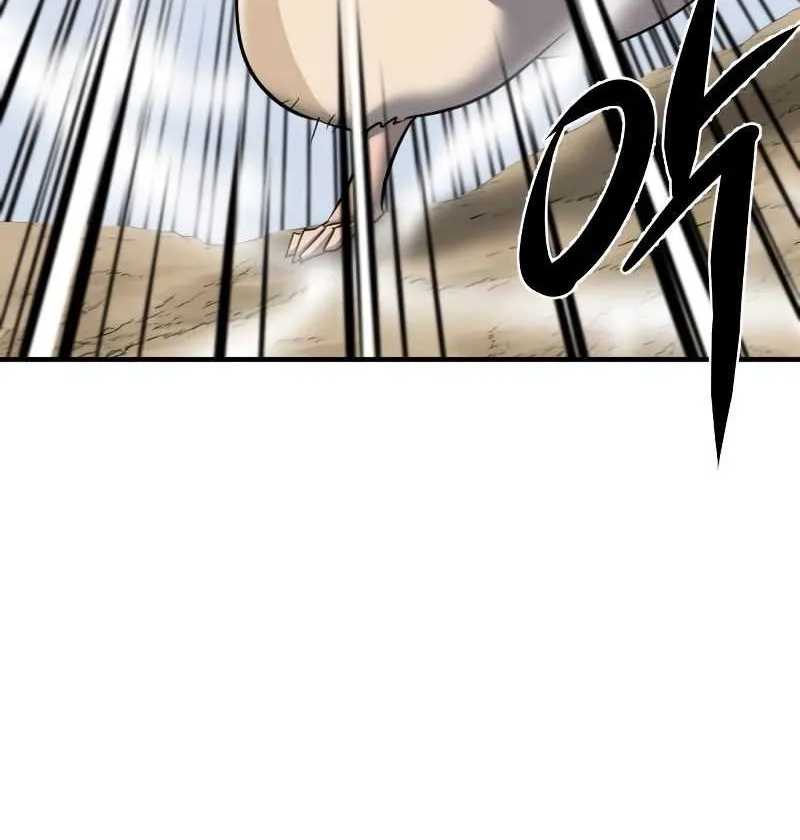 The World’s Best Engineer Mangakakalot X Chapter 77.1 Page 48