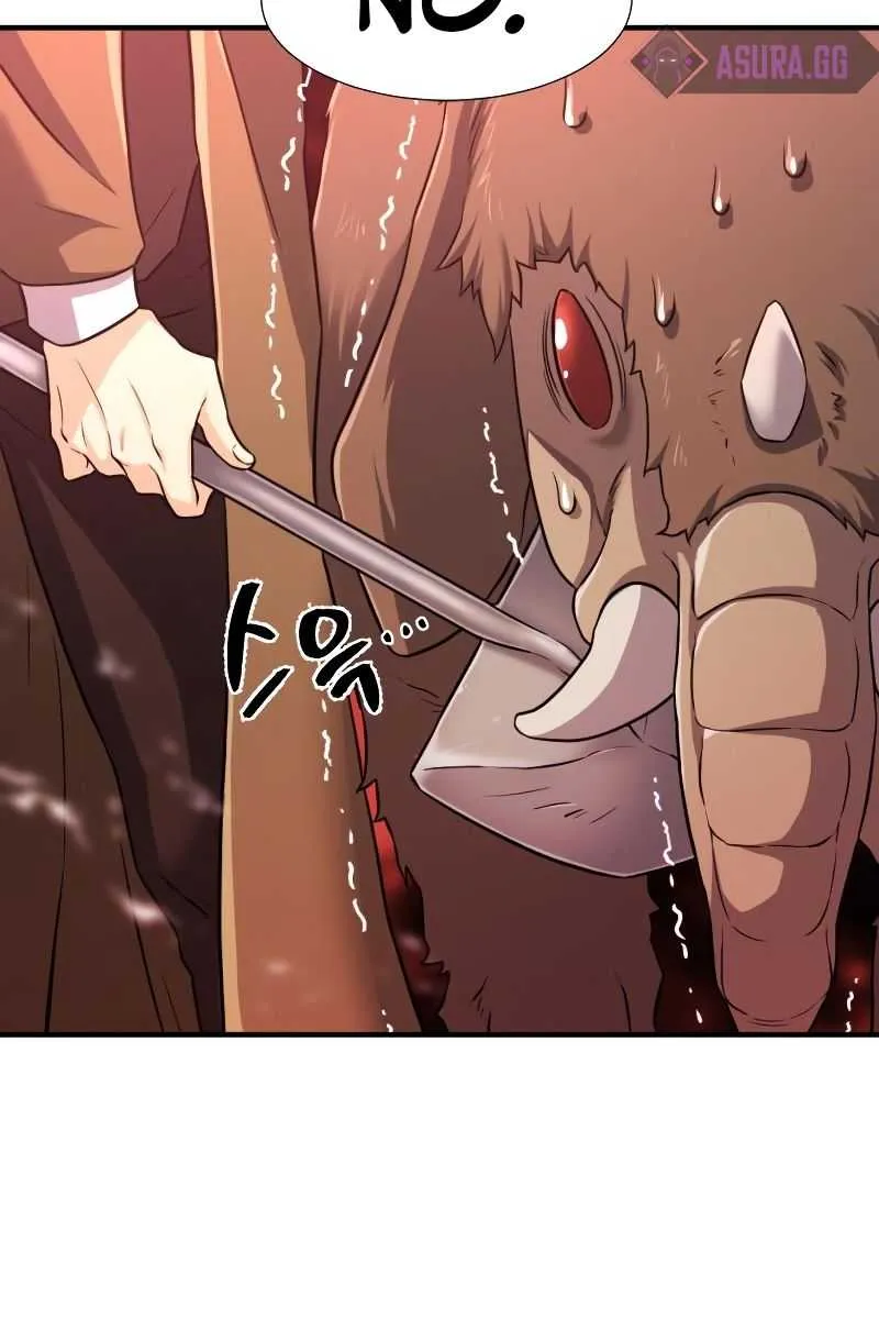 The World’s Best Engineer Mangakakalot X Chapter 77.1 Page 57