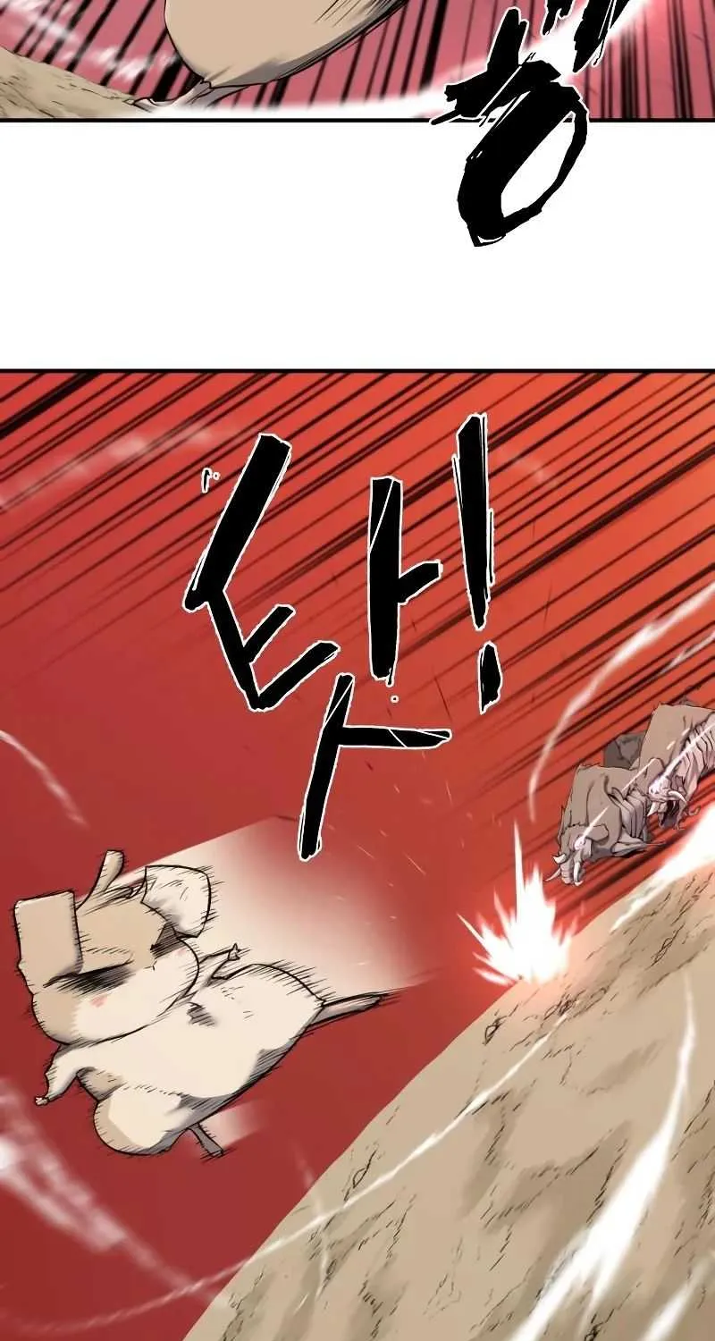 The World’s Best Engineer Mangakakalot X Chapter 77.1 Page 35