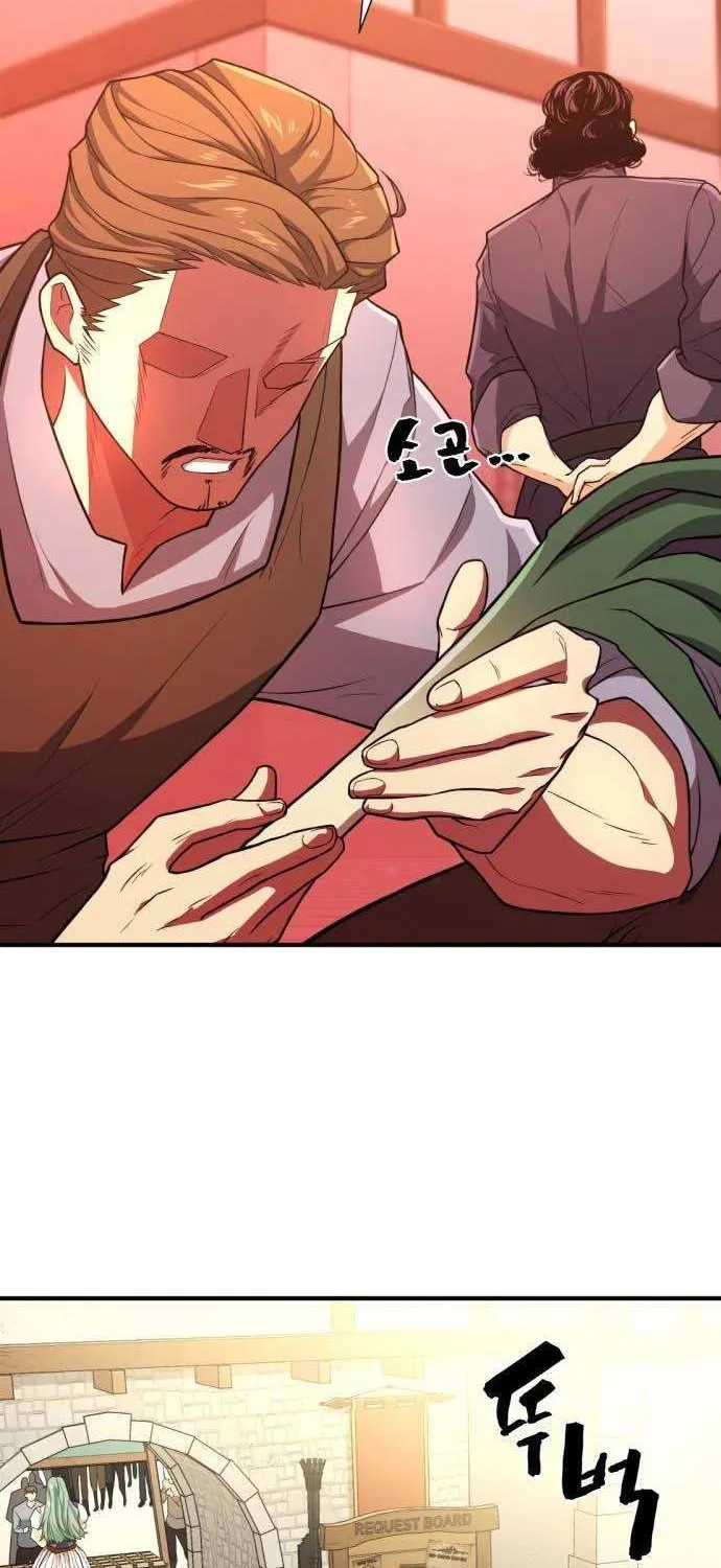 The World’s Best Engineer Mangakakalot X Chapter 83.1 Page 35