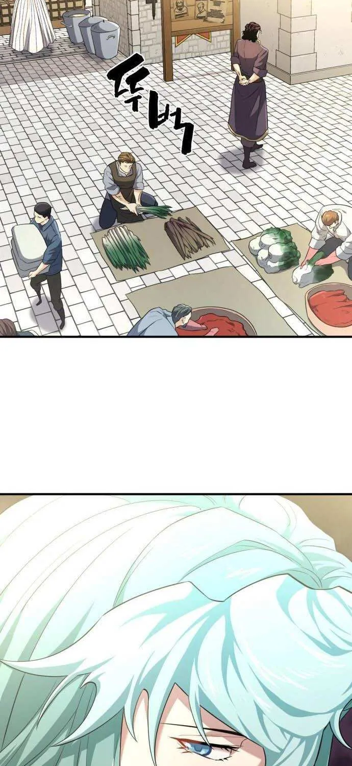 The World’s Best Engineer Mangakakalot X Chapter 83.1 Page 36