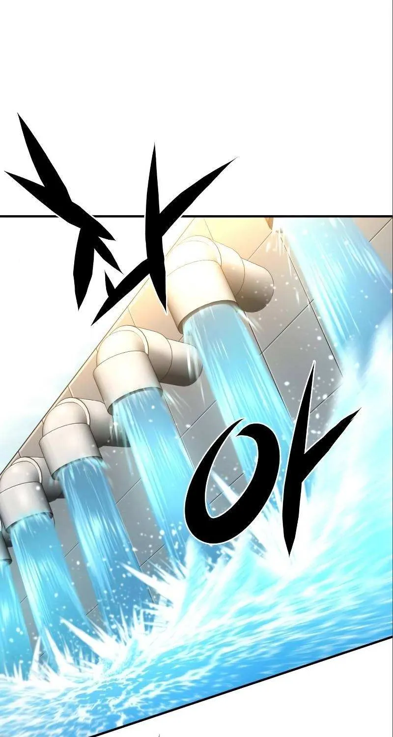 The World’s Best Engineer Mangakakalot X Chapter 97.1 Page 85