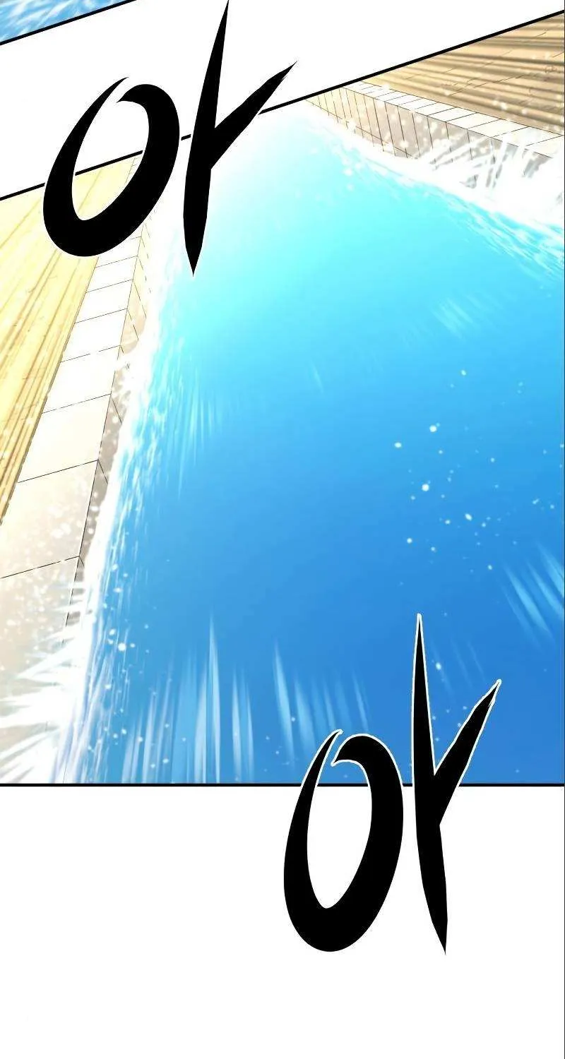 The World’s Best Engineer Mangakakalot X Chapter 97.1 Page 86