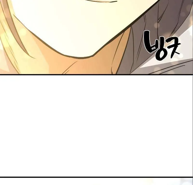 The World’s Best Engineer Mangakakalot X Chapter 97.1 Page 97