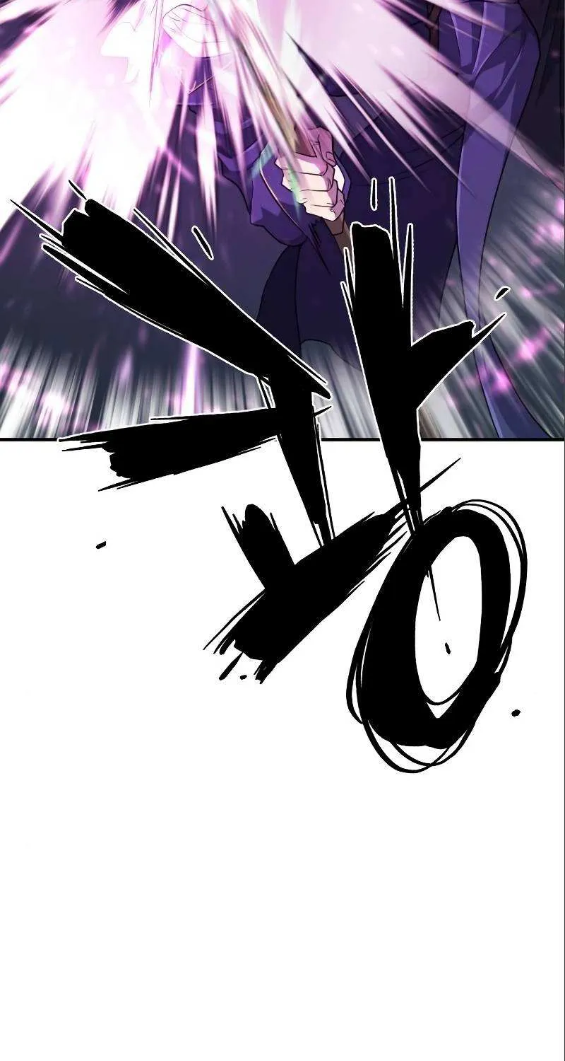 The World’s Best Engineer Mangakakalot X Chapter 97.1 Page 16