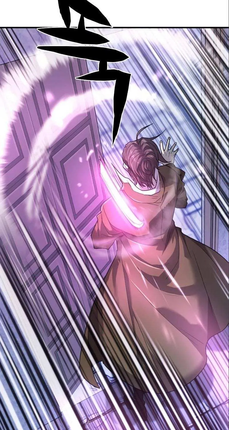 The World’s Best Engineer Mangakakalot X Chapter 97.1 Page 25