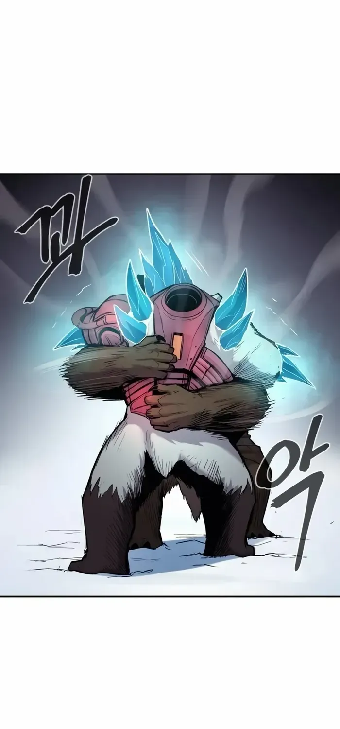 The Wailing Perversion Mangakakalot X Chapter 65 Page 77