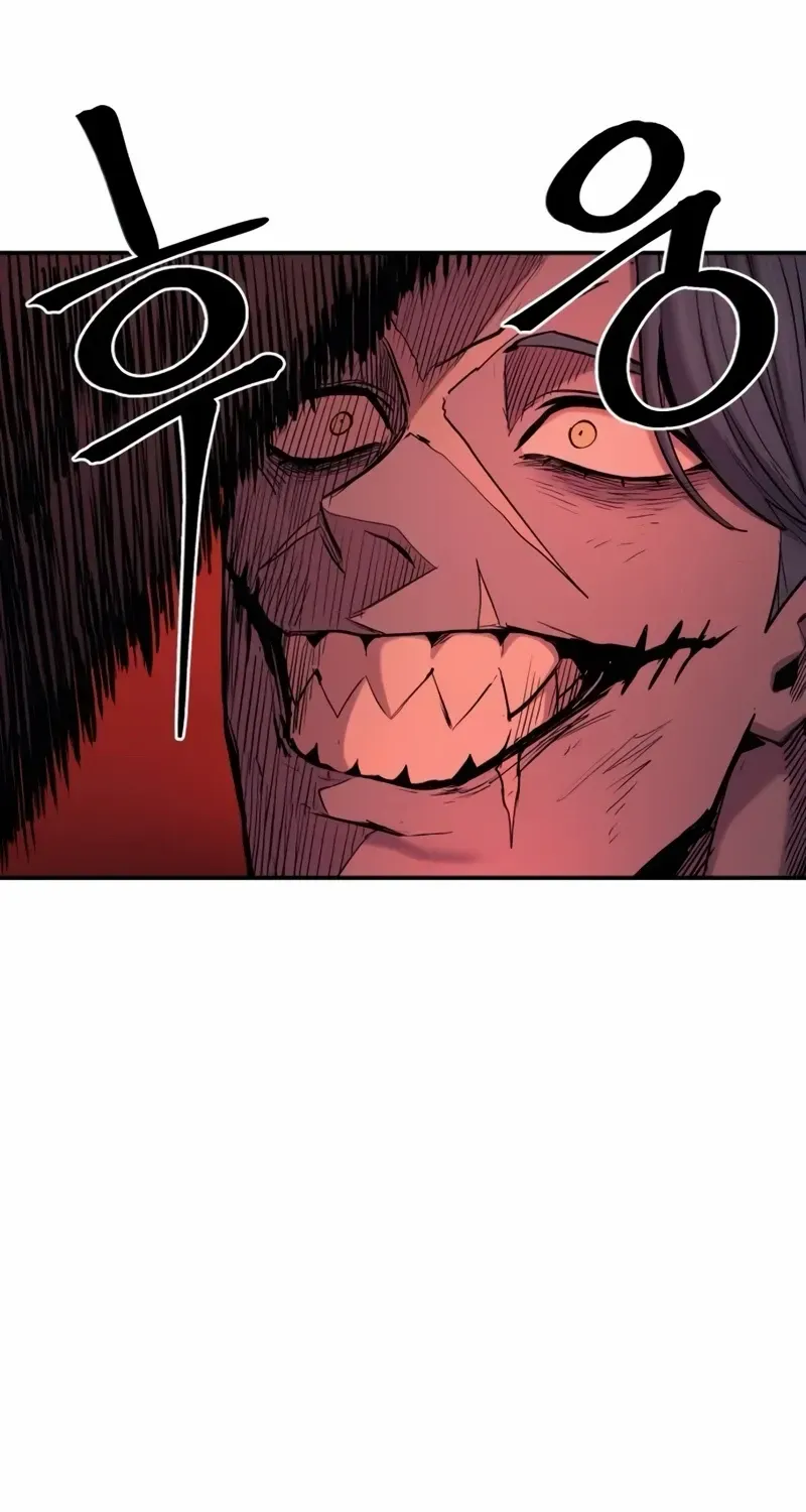 The Wailing Perversion Mangakakalot X Chapter 63 Page 24