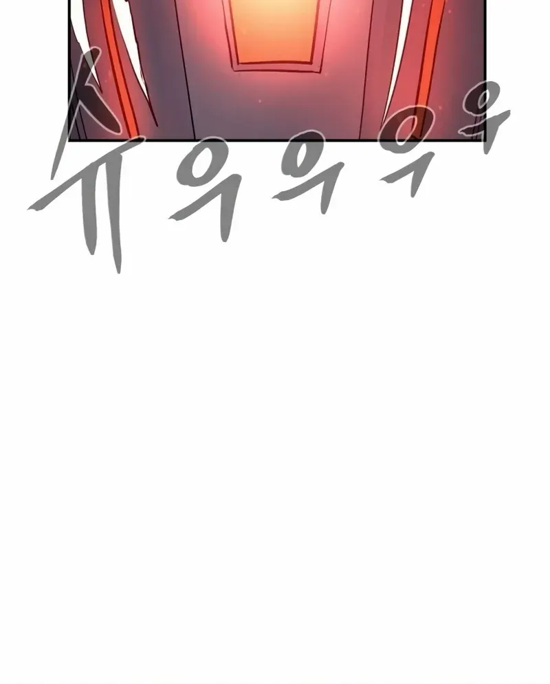 The Wailing Perversion Mangakakalot X Chapter 63 Page 48