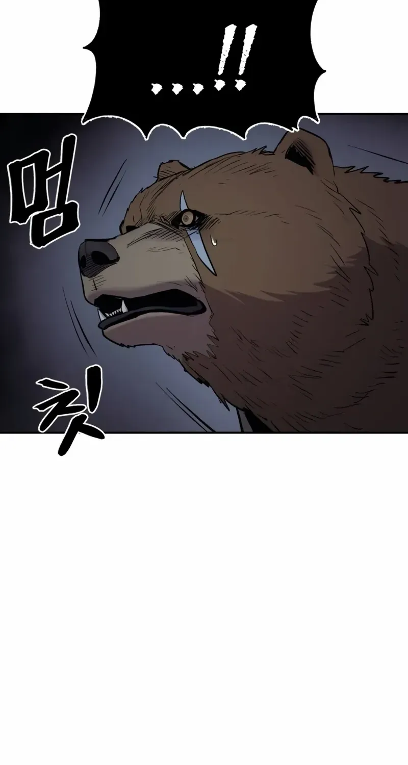 The Wailing Perversion Mangakakalot X Chapter 63 Page 62