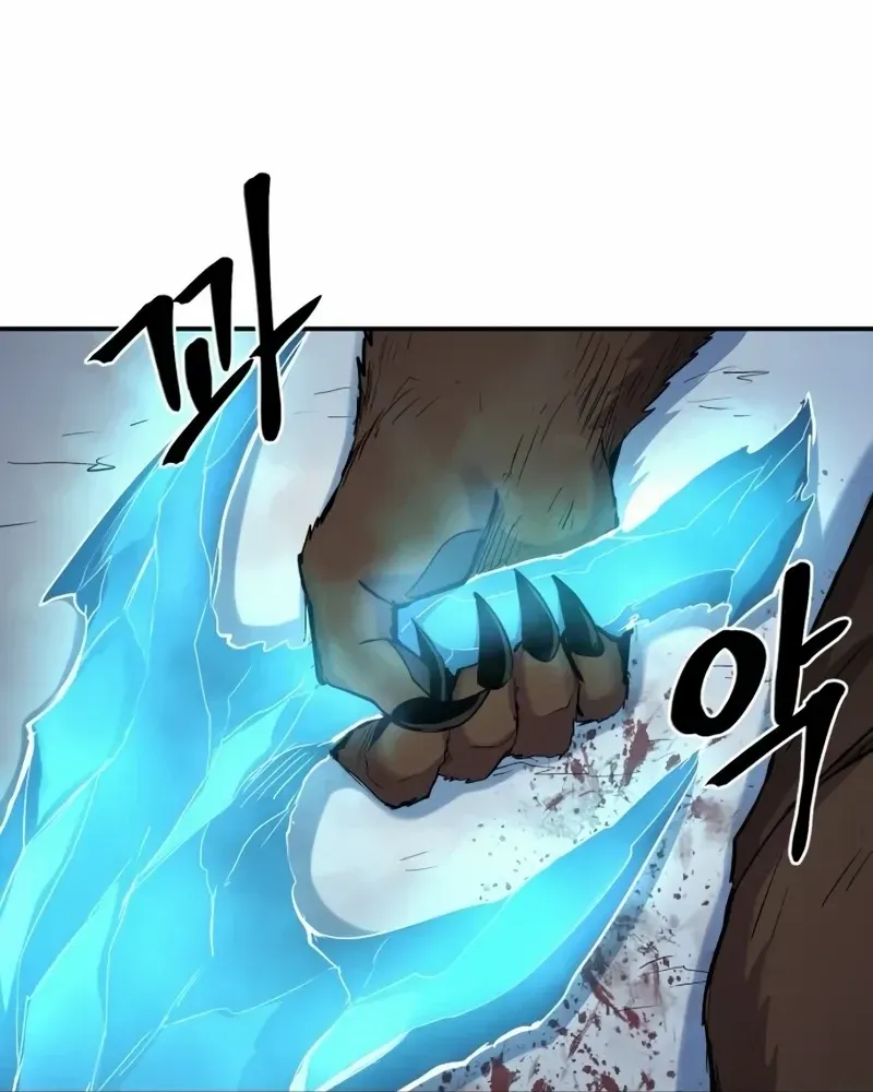 The Wailing Perversion Mangakakalot X Chapter 63 Page 83