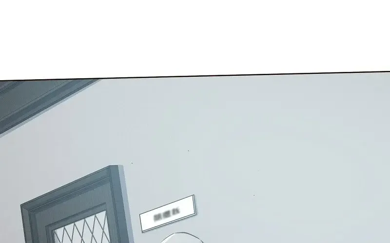 The White Wolf’s Bride Mangakakalot X Chapter 77 Page 18