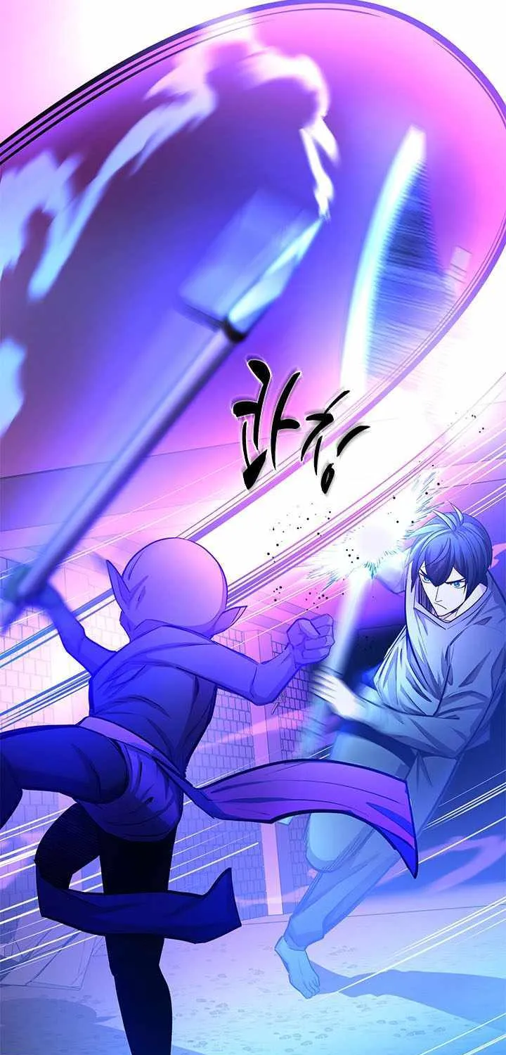 The Tutorial is Too Hard Mangakakalot X Chapter 215 Page 37