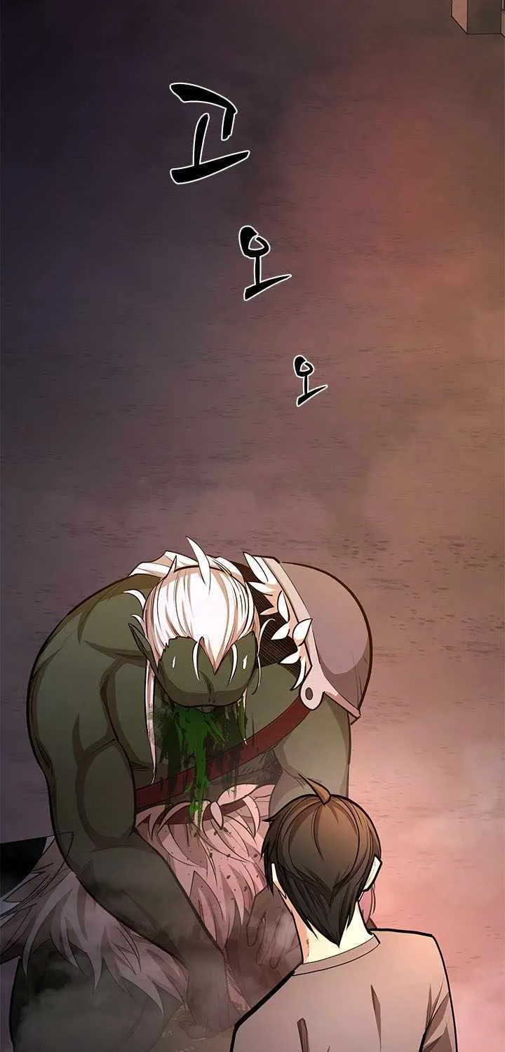 The Tutorial is Too Hard Mangakakalot X Chapter 215 Page 4