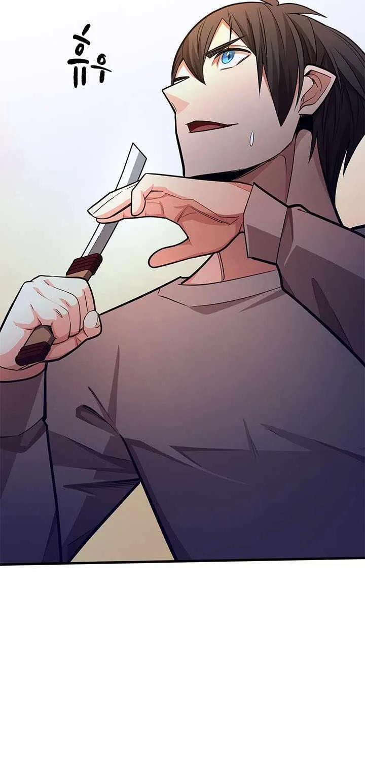 The Tutorial is Too Hard Mangakakalot X Chapter 215 Page 73