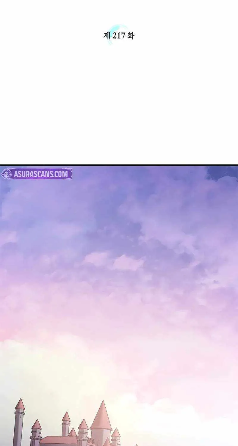 The Tutorial is Too Hard Mangakakalot X Chapter 217 Page 20