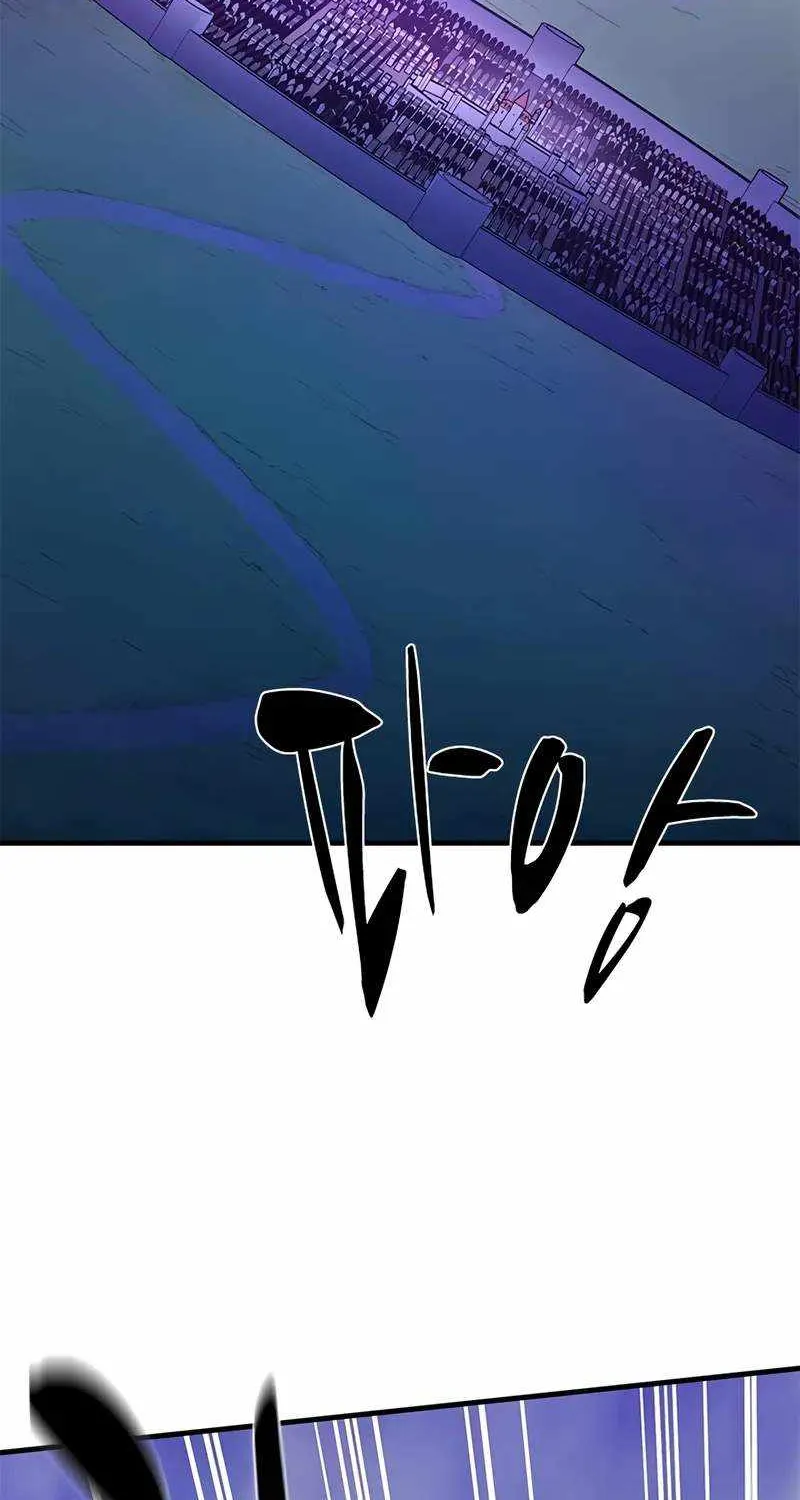 The Tutorial is Too Hard Mangakakalot X Chapter 217 Page 3