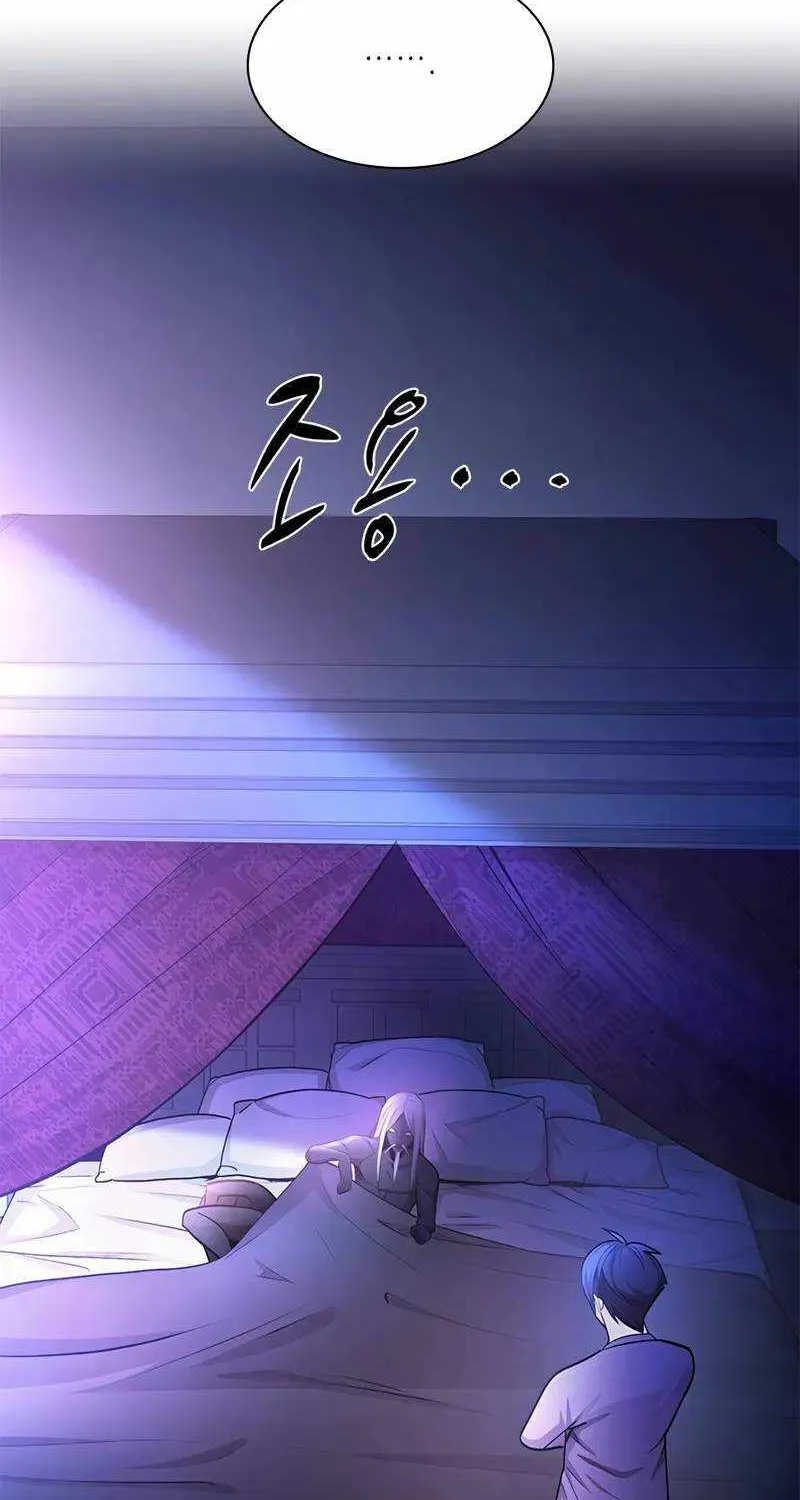 The Tutorial is Too Hard Mangakakalot X Chapter 217 Page 63