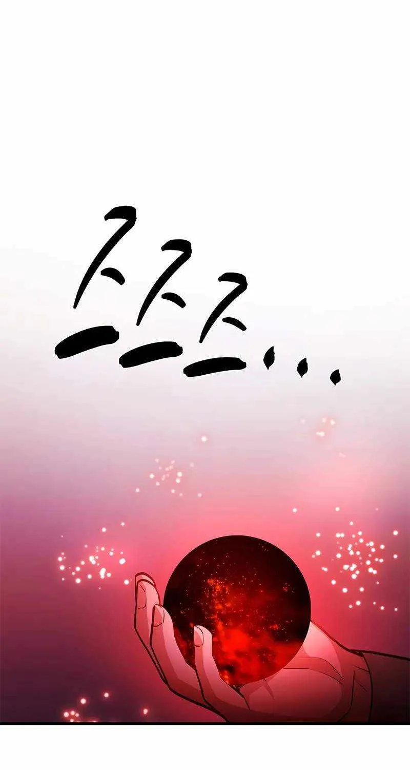 The Tutorial is Too Hard Mangakakalot X Chapter 218 Page 31