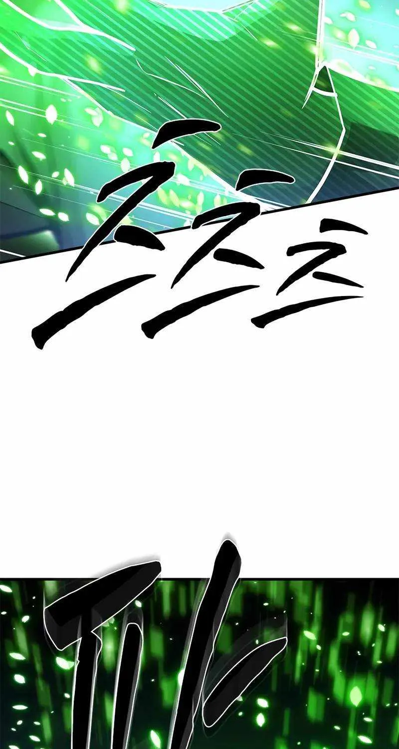 The Tutorial is Too Hard Mangakakalot X Chapter 218 Page 58