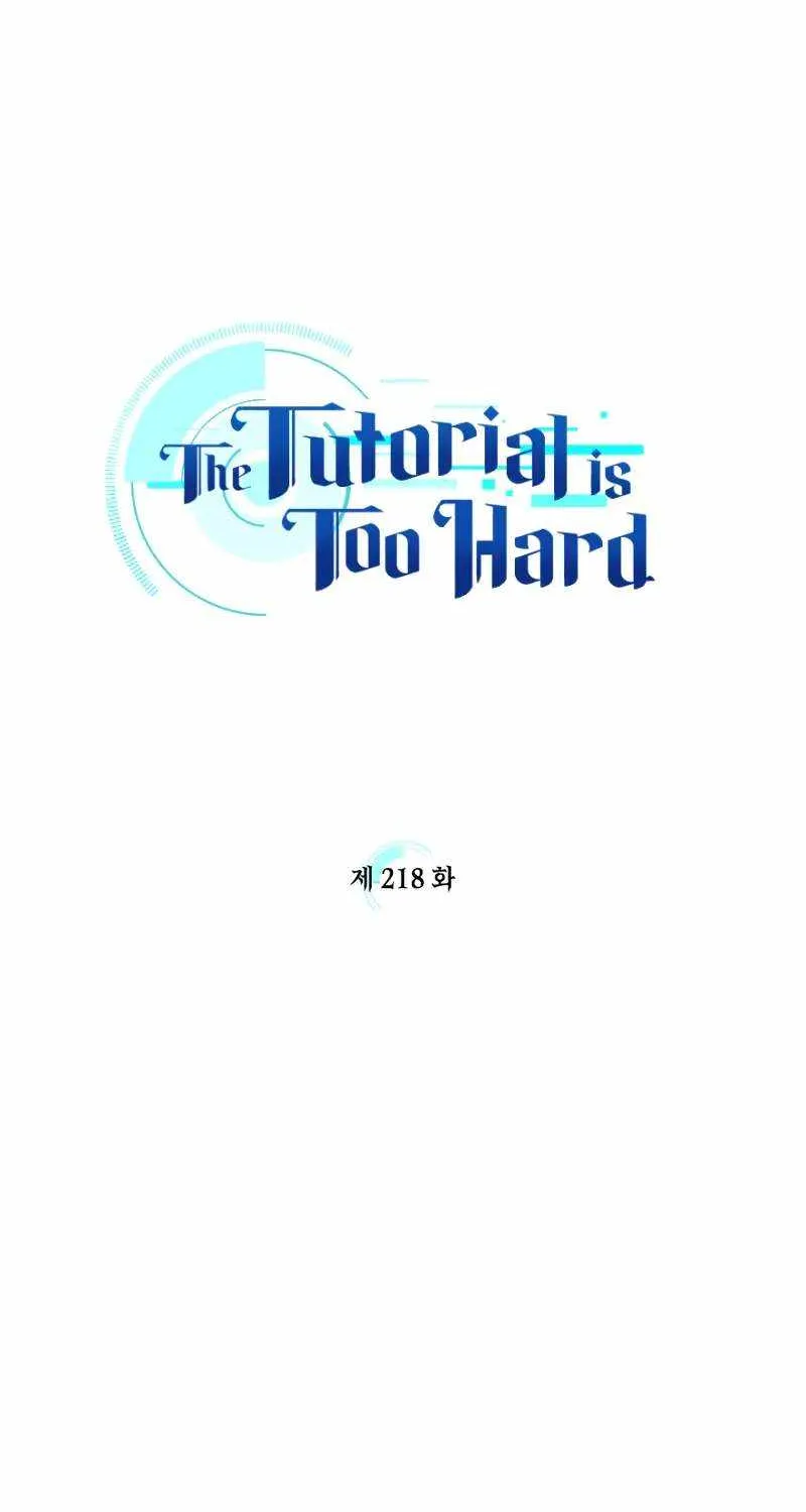The Tutorial is Too Hard Mangakakalot X Chapter 218 Page 7