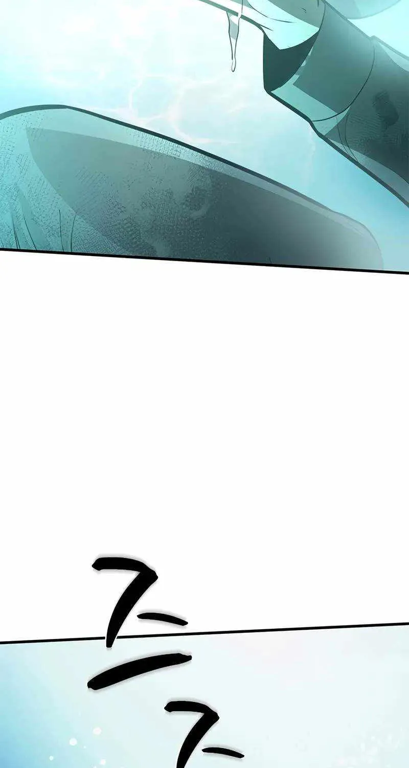 The Tutorial is Too Hard Mangakakalot X Chapter 218 Page 77