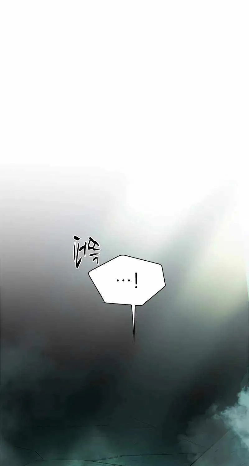 The Tutorial is Too Hard Mangakakalot X Chapter 218 Page 74