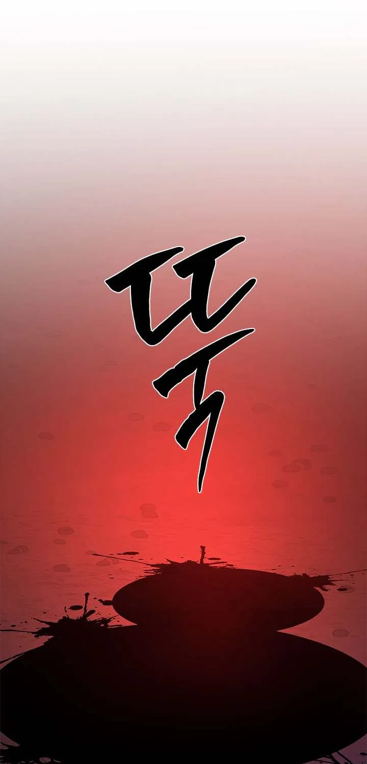 The Tutorial is Too Hard Mangakakalot X Chapter 210 Page 98