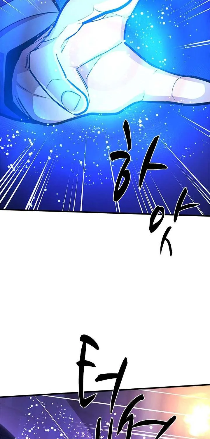 The Tutorial is Too Hard Mangakakalot X Chapter 211 Page 64