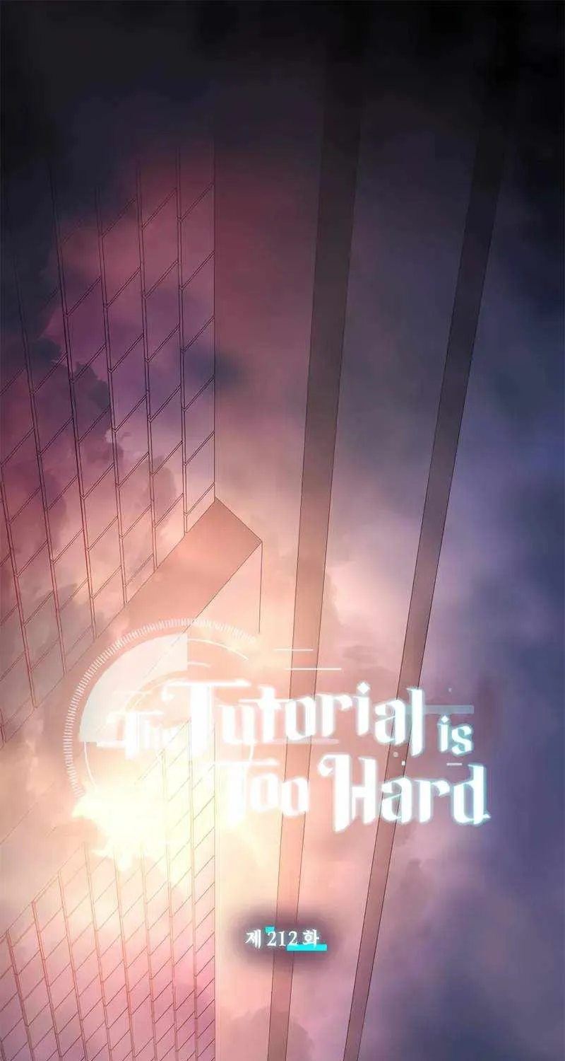 The Tutorial is Too Hard Mangakakalot X Chapter 212 Page 2