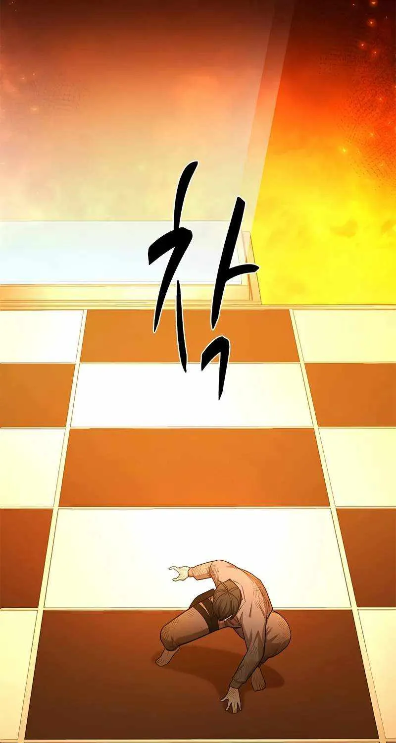 The Tutorial is Too Hard Mangakakalot X Chapter 212 Page 41