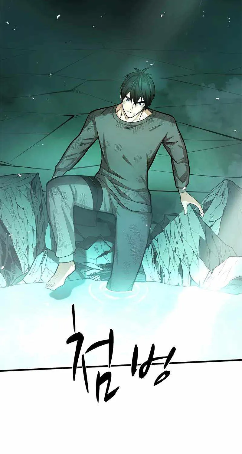 The Tutorial is Too Hard Mangakakalot X Chapter 212 Page 59