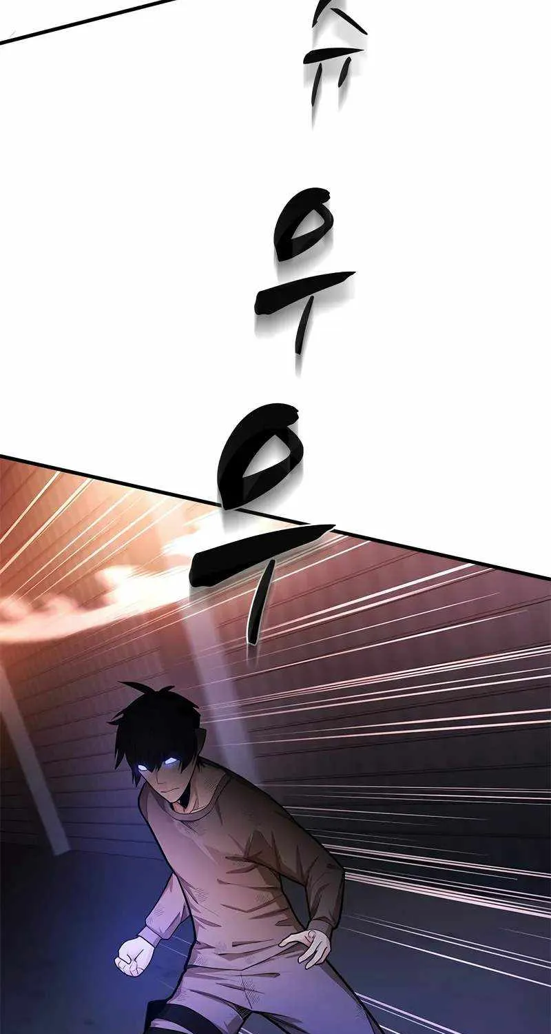 The Tutorial is Too Hard Mangakakalot X Chapter 212 Page 6