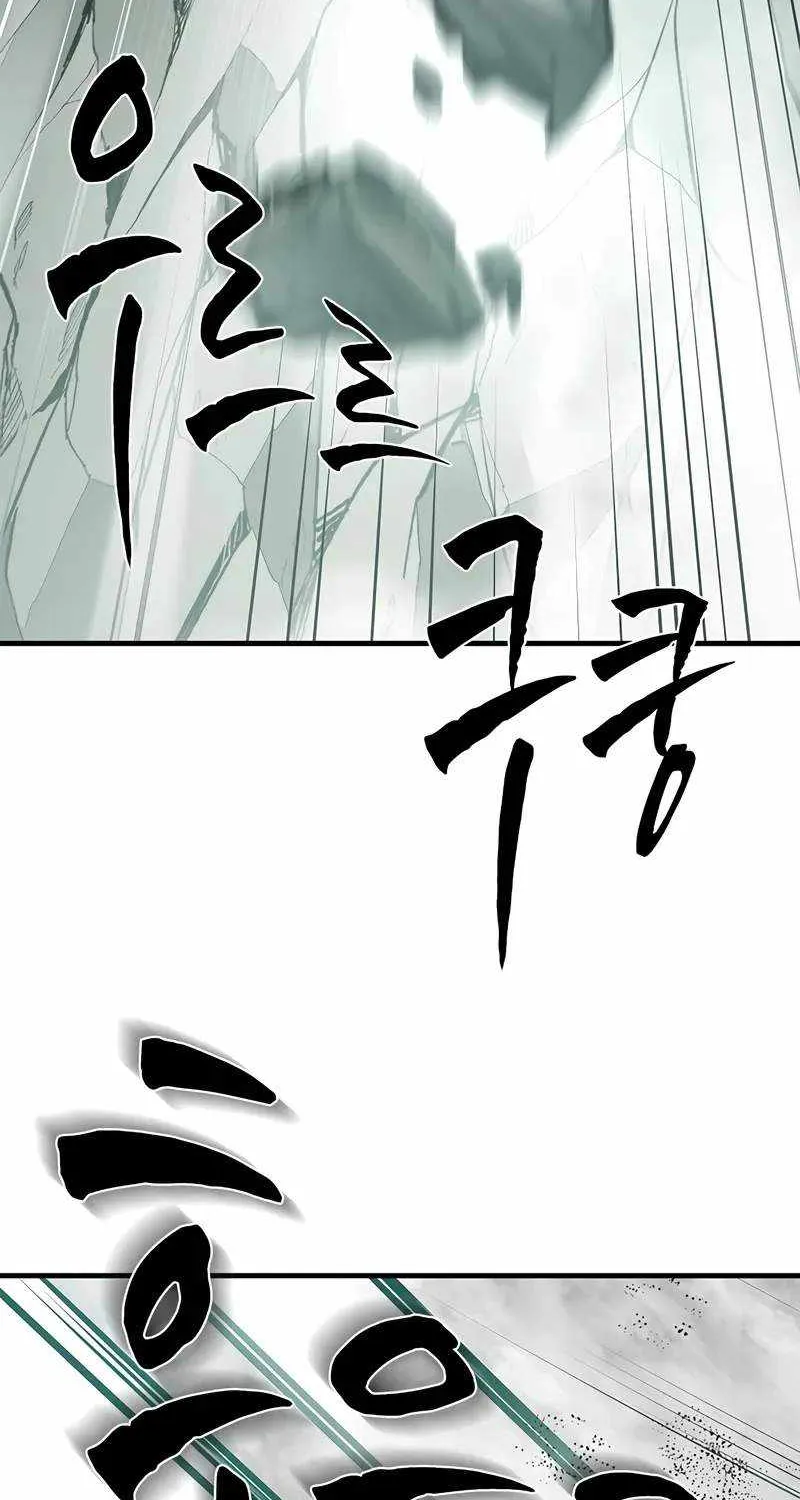 The Tutorial is Too Hard Mangakakalot X Chapter 212 Page 95