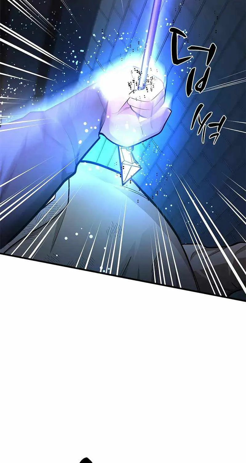 The Tutorial is Too Hard Mangakakalot X Chapter 212 Page 10