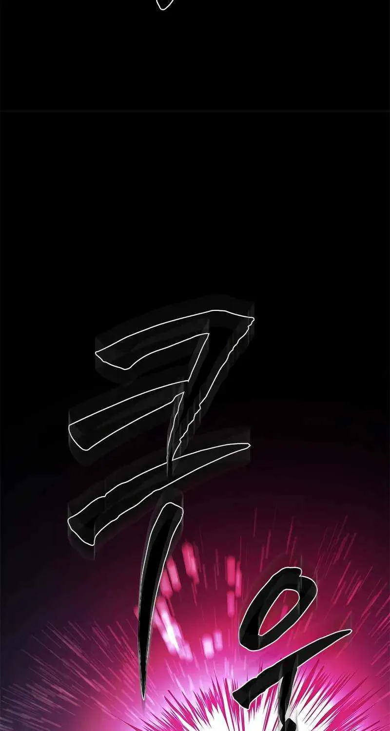 The Tutorial is Too Hard Mangakakalot X Chapter 213 Page 61