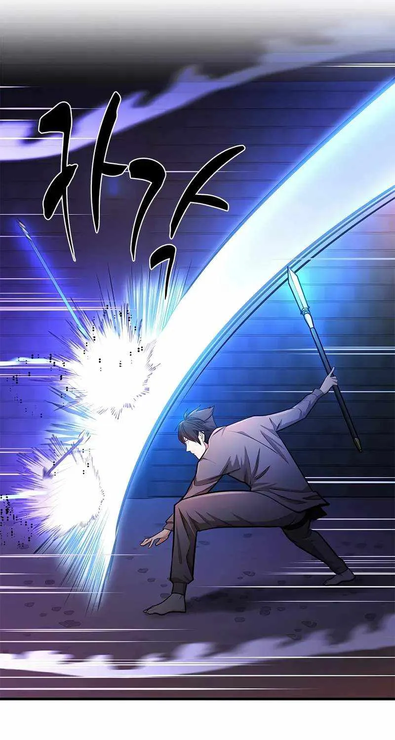 The Tutorial is Too Hard Mangakakalot X Chapter 213 Page 79