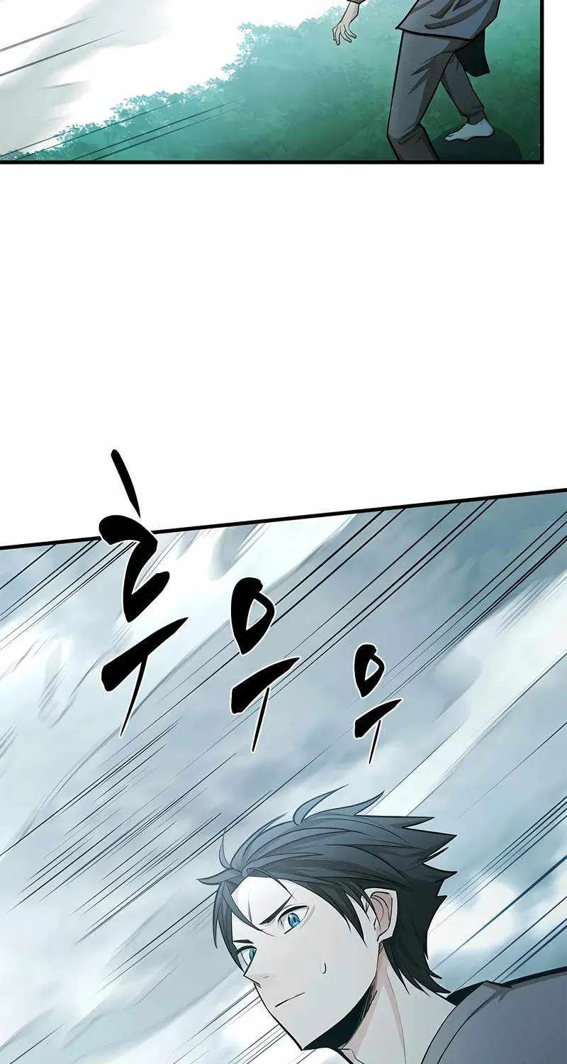 The Tutorial is Too Hard Mangakakalot X Chapter 213 Page 8