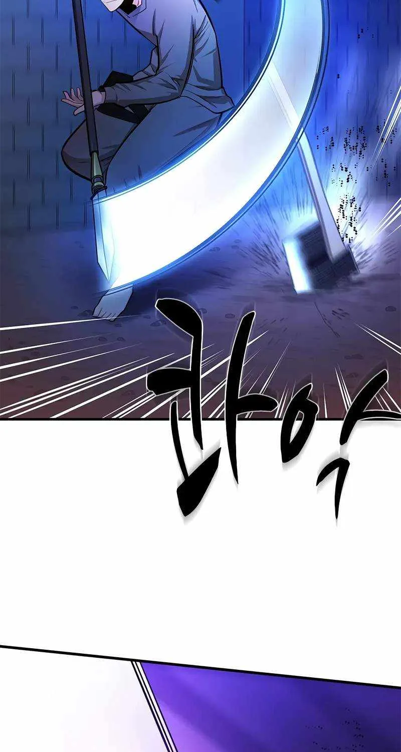 The Tutorial is Too Hard Mangakakalot X Chapter 213 Page 83